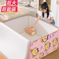 优芬 搬家打包袋加厚防水大容量行李收纳袋子衣服被子蛇皮口袋编织神器