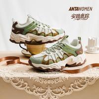 安踏 鹿踪丨户外风复古休闲鞋女鞋春秋舒适软底百搭休闲鞋潮流运动鞋