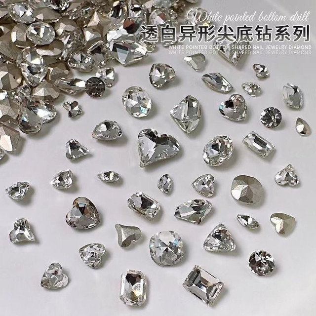 全部0.66至2.58米(水晶K9钻高品质系列)透白超闪镶钻指甲美甲钻饰