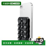 宜丽客 日本直邮宜丽客 Takopita 智能手机硅胶吸盘 黑色P-TKPTSUCS0