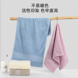卡其兔全棉7A抗菌吸水毛巾女洗脸纯棉柔软家用不易掉毛