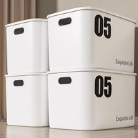 法蒂希 杂物收纳箱家用衣柜衣服整理箱玩具零食储物箱子塑料置物筐收纳盒