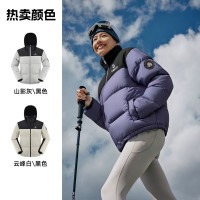 探路者 羽绒服男女通款 户外轻量面包服 299g充绒