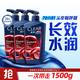 清扬 控油去屑洗发露500g*3赠送200g小样