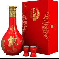 郎酒 红花郎十五礼盒装