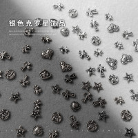 迷你小号克罗星美甲钻饰品朋克暗黑风金属复古银色十字架混装钻饰