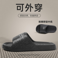 安尚芬 不臭脚拖鞋男款夏季室内家居防滑浴室洗澡软底家用凉拖鞋男士夏天