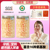 禧悠燕  悠悠燕耳高山生态有机本草银耳免洗免泡即食银耳珍品XY