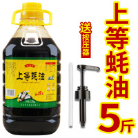 大桶蚝油5斤挤压器上等蚝油家用炒菜送