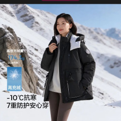 森马 冬季中长款防护羽绒服女收腰保暖工装风户外厚外套