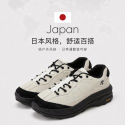 迪桑特 男女同款休闲鞋 SR123LCR19