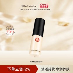 江原道 全新水漾美肌无瑕粉底液敏干皮保湿