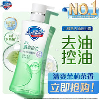 舒肤佳健康美护水油平衡沐浴露400g 赠2小时家政