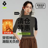 YOUKESHU 女士打底衫秋冬款纯色半高领中袖可外穿保暖套百搭修身耐洗