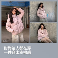 波司登 B260246306 90绒 月白粉 M 女士羽绒服