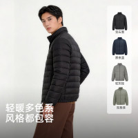 雪中飞 男女情侣款 排骨羽绒服