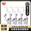 光明 优倍鲜牛奶185ml*8瓶新鲜低温营养学生早餐奶