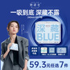 她研社 深藏blue卫生巾日用240mm8片超薄瞬吸透气姨妈巾京东自营