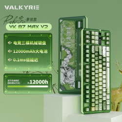 VALKYRIE VK87 MAX V2 ROBIN 萝缤 87键机械键盘客制化游戏电竞电脑办公无线 奈月轴12000mah
