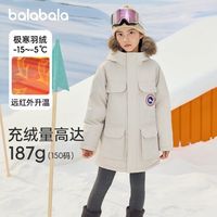 巴拉巴拉 加厚保暖 儿童羽绒服
