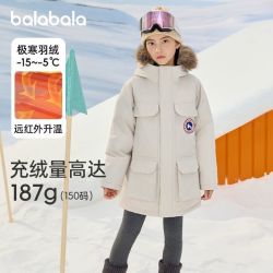 巴拉巴拉 加厚保暖 儿童羽绒服