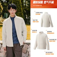 安踏 火壳2.0摇粒抓绒衣丨大地之壳男冬季运动上衣外套冲锋衣内胆