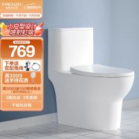 20点开始：家电家居11.11提前开抢！组合套购再享7折,价保11.11放心买！