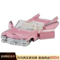比美高 粉色-1:64 凯迪拉克Eldorado Biarritz模型车