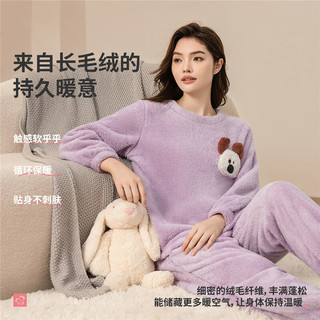 都市丽人 2H3211 长毛绒 宽松厚款 睡衣家居服套装