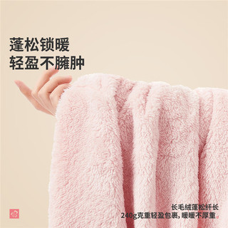 都市丽人 2H3211 长毛绒 宽松厚款 睡衣家居服套装