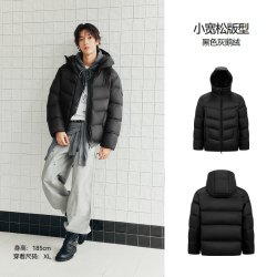 森马 90鹅绒羽绒服男冬季时尚轻盈连帽外套2026新款情侣防泼水上装