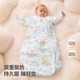 贝肽斯 [猫肚棉]婴儿睡袋春秋纯棉新生儿童宝宝一体防踢被四季通用