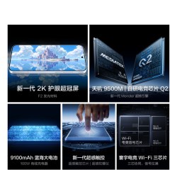 vivo iQOO Neo11 至尊版新品手机iQOO手机官方旗舰店学生游戏电竞国补官网正品新机Neo11至尊