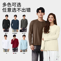 班尼路 100%棉 宽松慵懒风春秋季新款圆领t恤打底衫