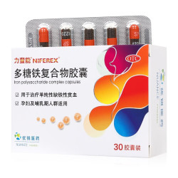 力蜚能 [力蜚能]多糖铁复合物胶囊 0.15g*30粒*2盒装