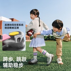 基诺浦 机能鞋2026年秋新款学步鞋幼儿园超护鞋婴儿鞋GW1958\1957