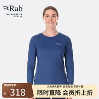 Rab 女士运动舒适长袖速干显瘦打底T恤弹力上衣 QBL-08 黑灰色BEL XL