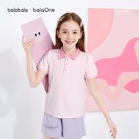 巴拉巴拉 柔软亲肤耐磨儿童短袖t恤polo衫女童中大童2026夏季上衣