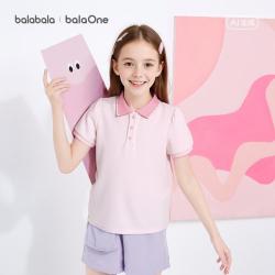 巴拉巴拉 柔软亲肤耐磨儿童短袖t恤polo衫女童中大童2026夏季上衣