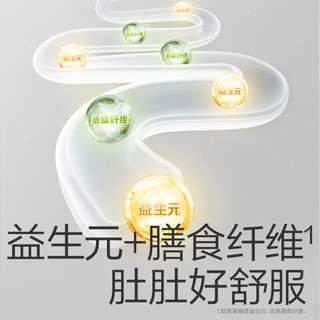 光合星球 婴幼儿小馒头 混合口味 80g