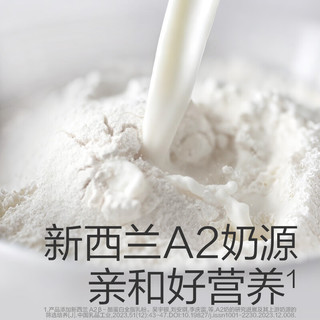 光合星球 婴幼儿小馒头 混合口味 80g