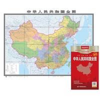 2026超大面幅升级版 地图贴图挂图 中国地图 大尺寸约2米*1.5米 实惠装 折叠袋装