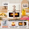 美的 淘金币126.1 Midea/美的 免翻面 空气炸锅一体机  5L
