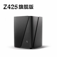 极空间 家庭存储Z425旗舰版14核四盘位NAS网络存储设备智能AI万兆网口个人企业团队办公服务器私人网盘家庭云