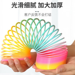 COODORA 彩虹圈弹簧圈玩具魔力拉环儿童圈圈怀旧玩具生日礼物 1个