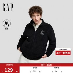 Gap 【抱抱绒】立领连帽卫衣 男女款