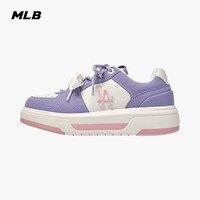 88VIP：MLB 官方 男女同款潮流撞色增高软弹双鞋带学长鞋26秋季新款SXCBS