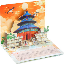 大美中国立体书剧场书34省任选 大中华寻宝记立体版 大美中国3D点读版 北京寻宝记 宁夏寻宝记