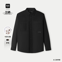 海澜之家 长袖衬衫男秋季26新三体联名系列纯棉衬衣男HNEAW3J075A 黑色1E XS 165/84A 推荐117~126斤