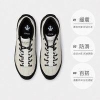 迪桑特 DESCENTE 牛皮 Crepe 休闲鞋